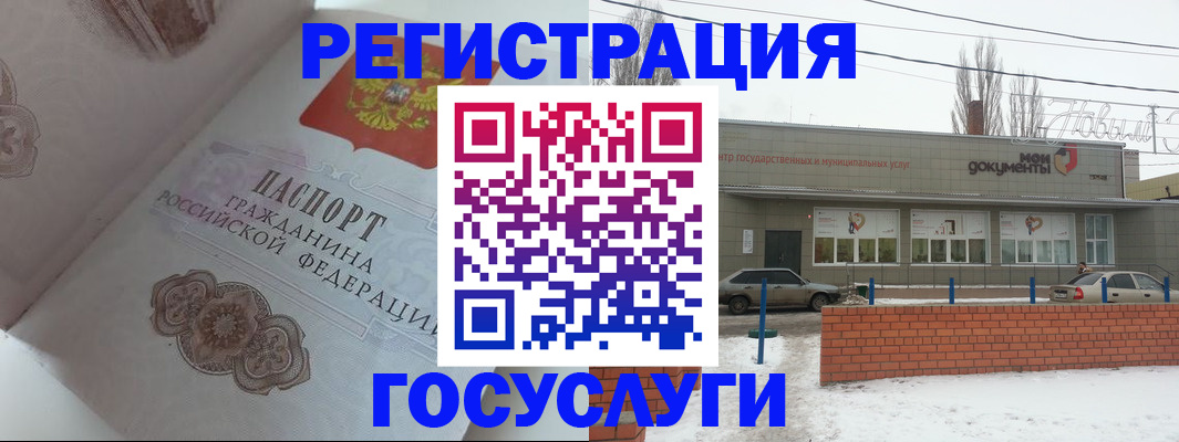 пропишу в квартире в Алексеевке