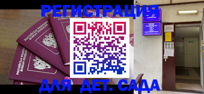 форма 3 в Алексеевке